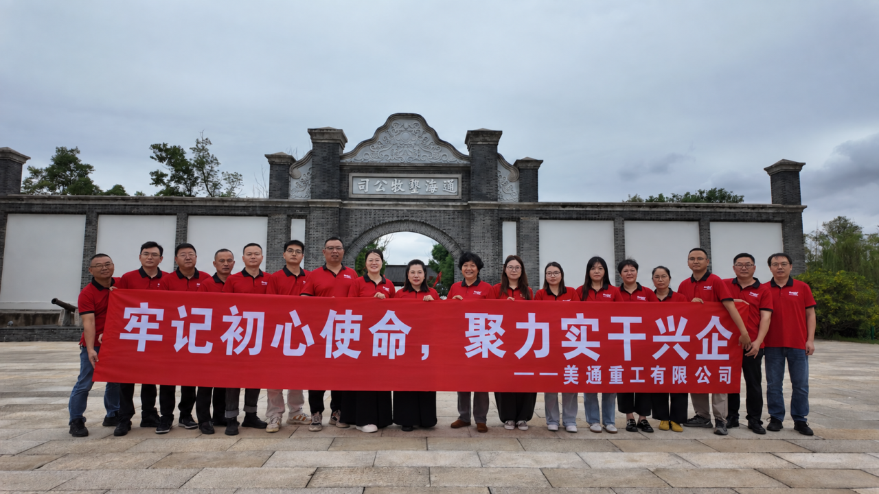 ChatGPT 图像 2026年9月29日 16_56_37.png